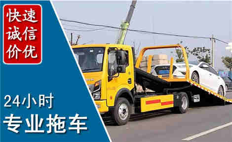 龙沙拖车救援场景与案例