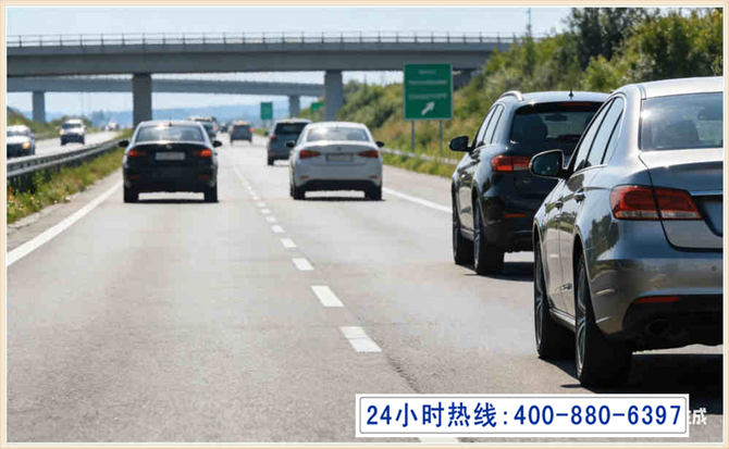 龙沙长春拖车电话