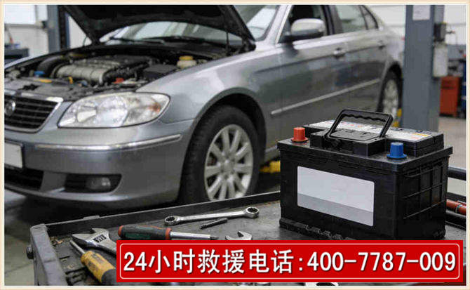 龙沙汽车电瓶搭电